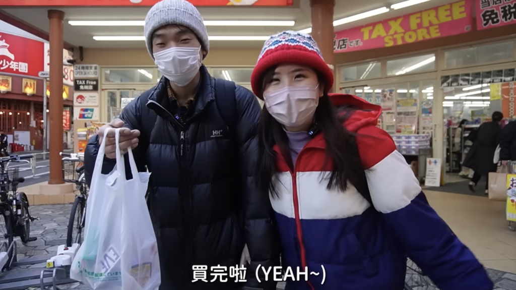 繁体字圏YouTuberコラボ施策