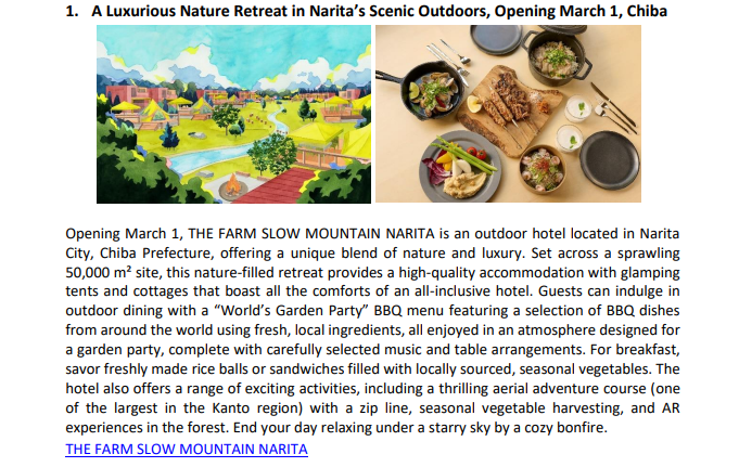 英語ニュースレター作成